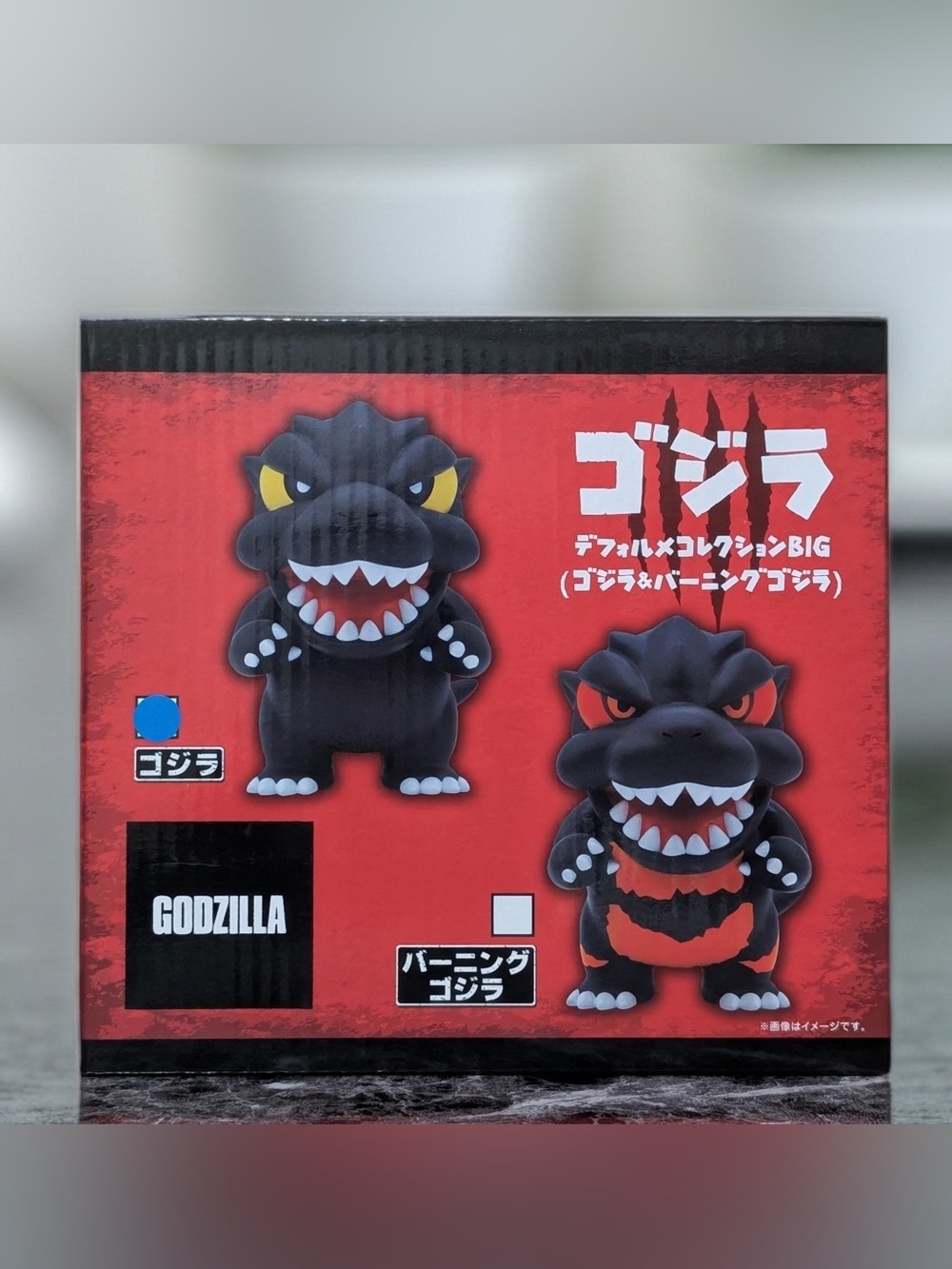 SK Japan Godzilla Deformed Collection BIG Figure